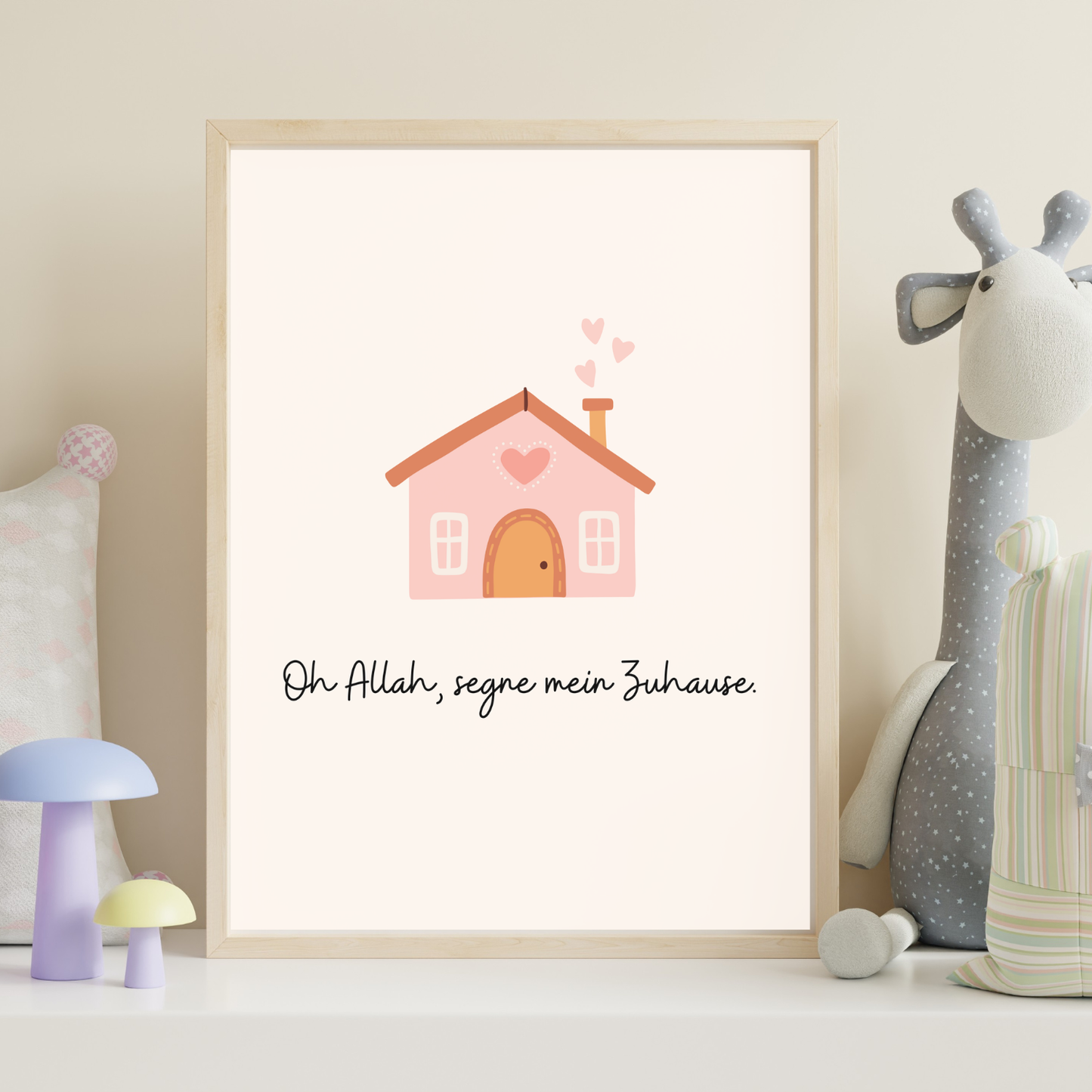 Poster Allah segne mein Zuhause