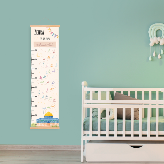 Kinder Messlatte Qubbat as-Sachra