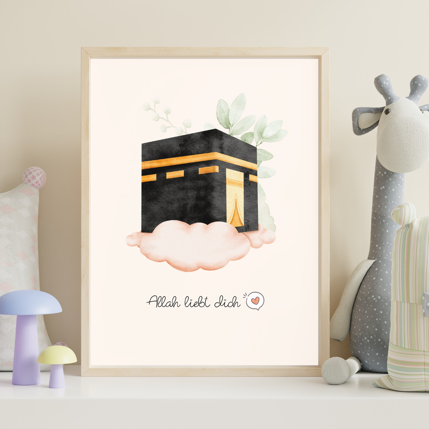 Allah liebt dich 3er Poster-Set -Kaaba