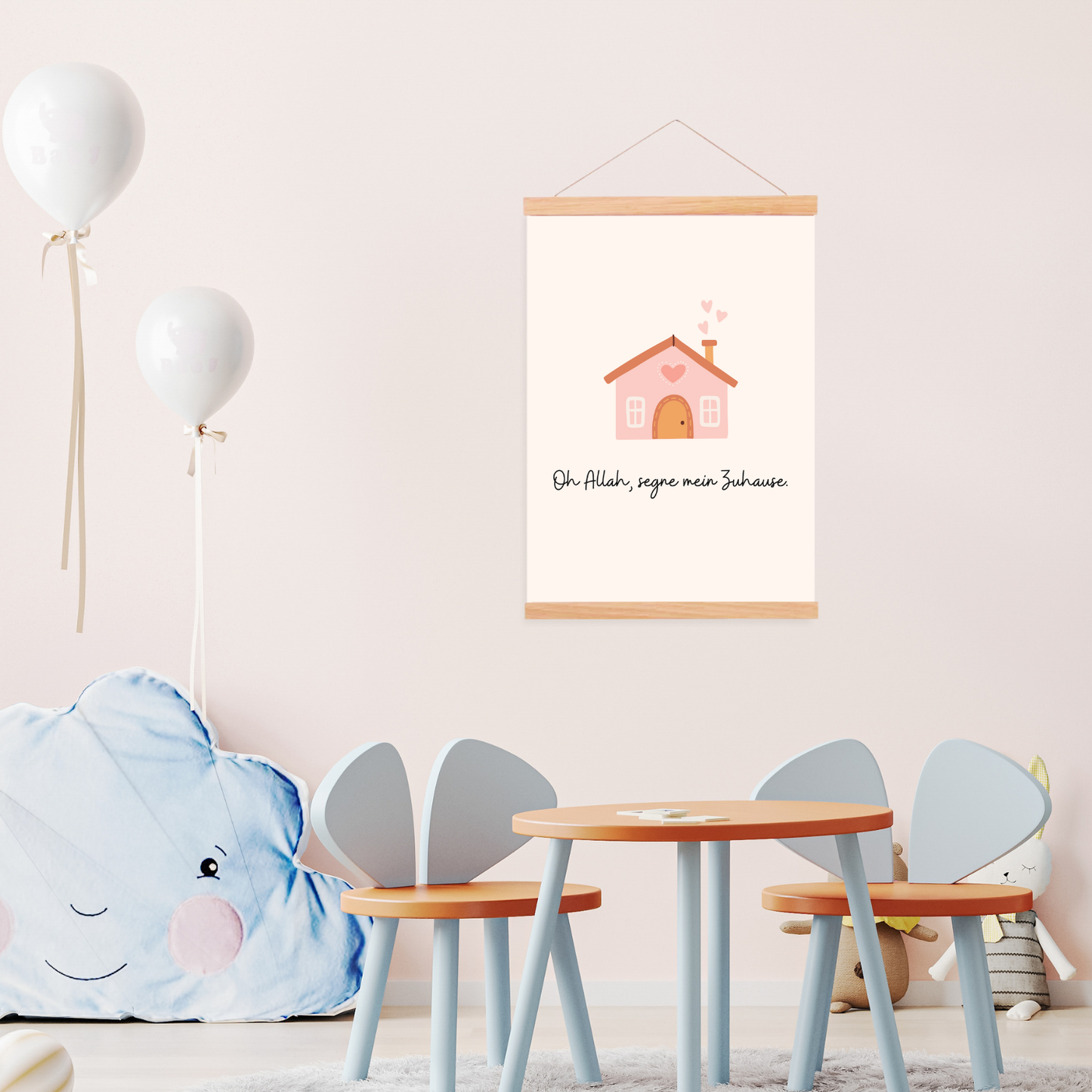 Poster Allah segne mein Zuhause