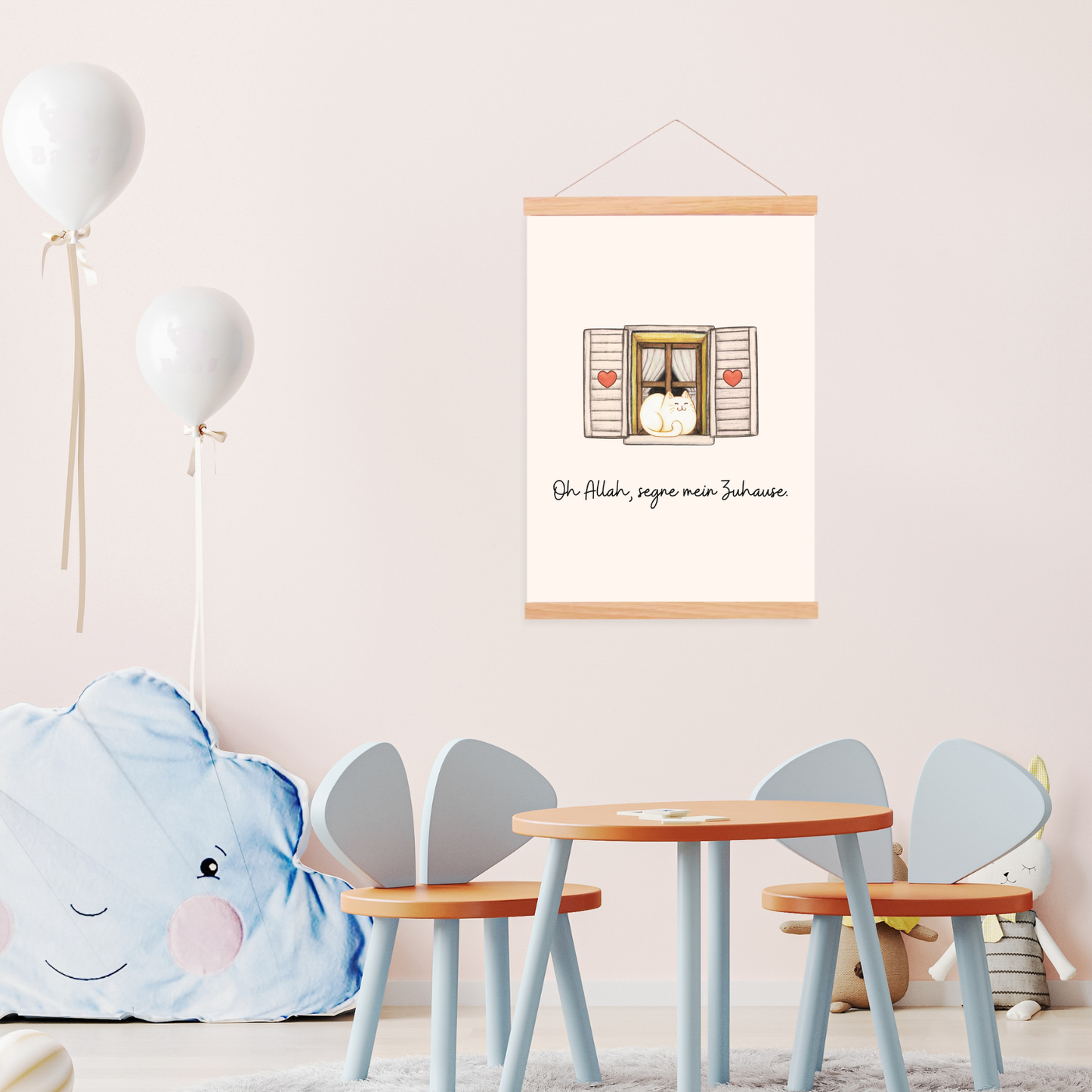 Poster Allah segne mein Zuhause (Katze)
