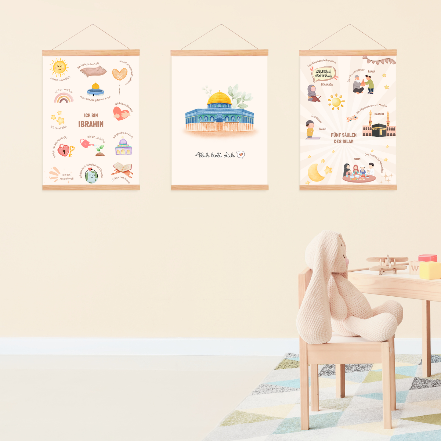 Allah liebt dich 3er Poster-Set -Qubbat as-Sachra