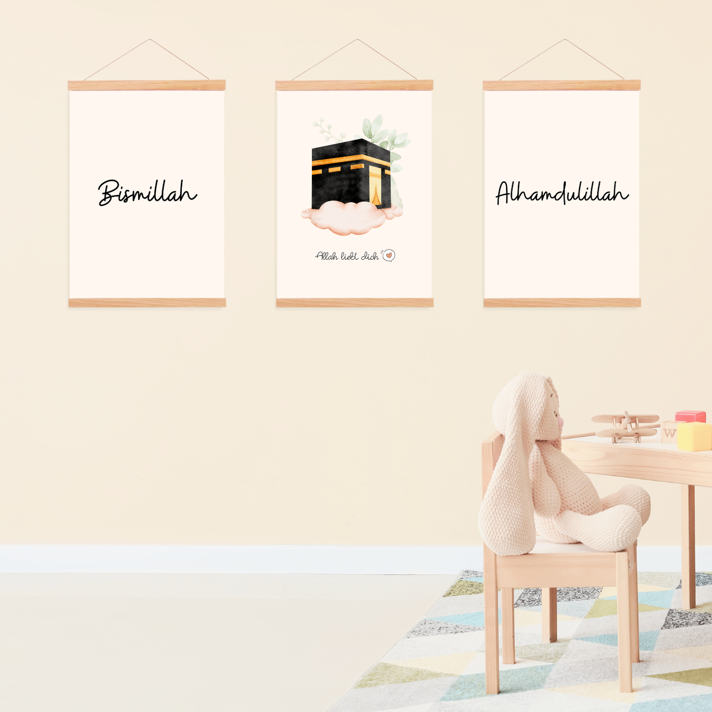 Bismillah-Allah liebt dich-Alhamdulillah -3er Set Poster -Kaaba