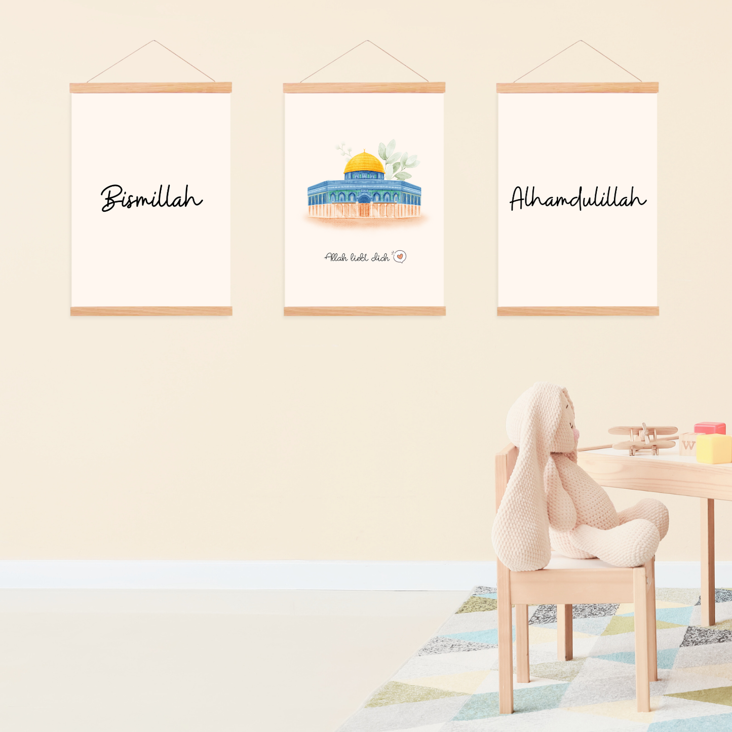 Bismillah-Allah liebt dich-Alhamdulillah -3er Set Poster -Qubbat as-Sachra