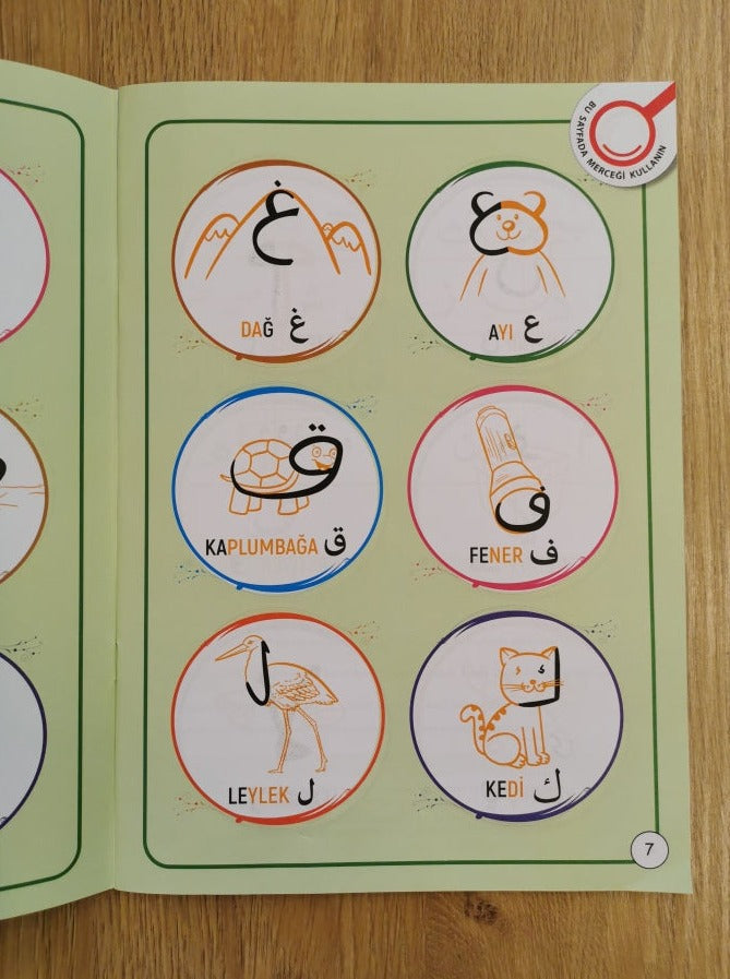 Hafıza Teknikleriyle Elifba