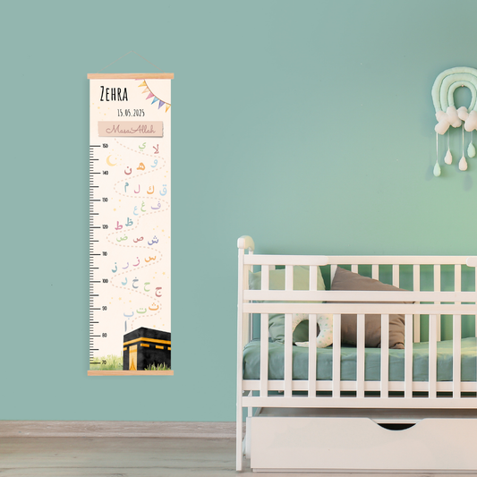 Kinder Messlatte Kaaba