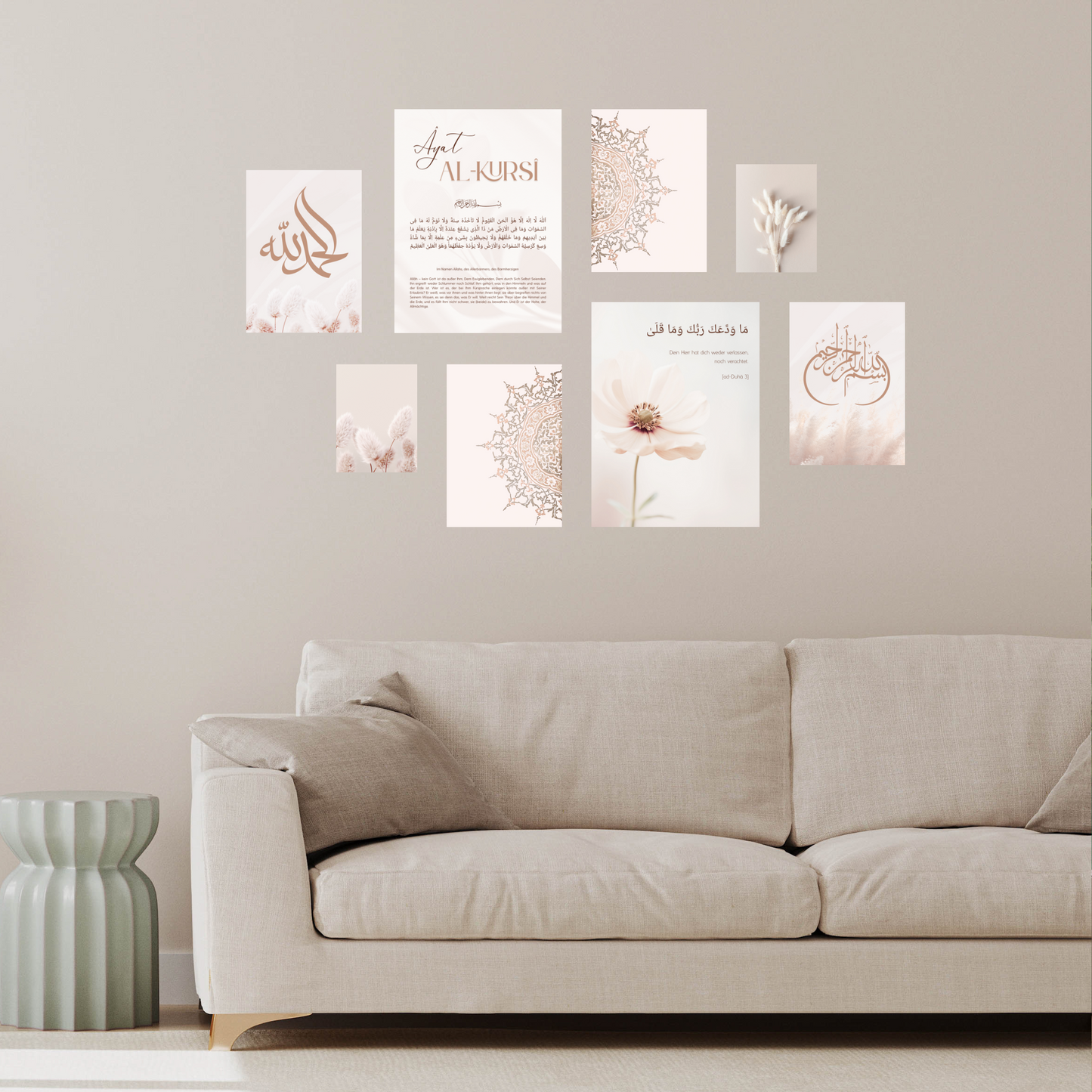 Ayat al-Kursi - 8er Set Wandsticker