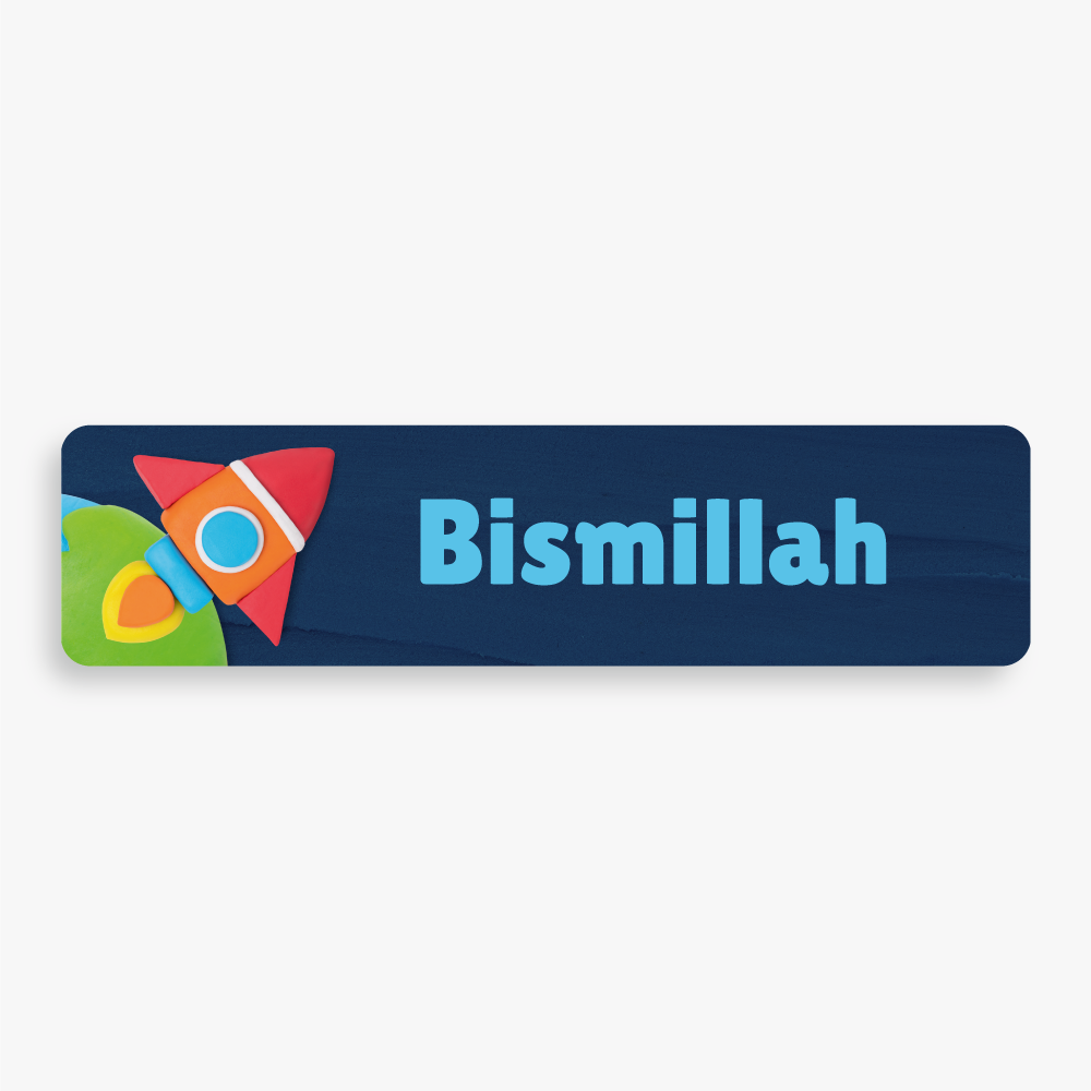 Duvar/Kapı Çıkartmaları-Bismillah (çeşitli tasarımlar)