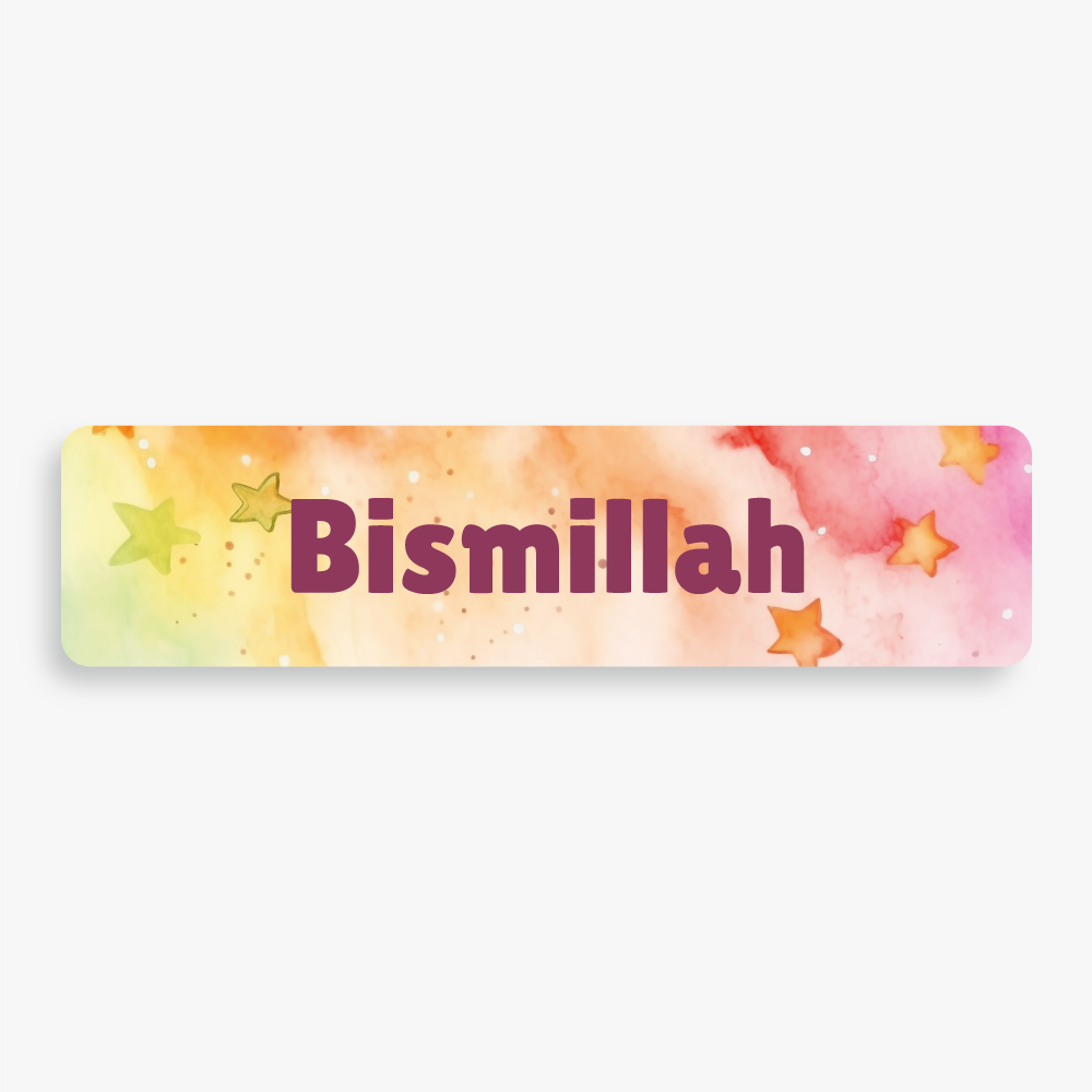 Duvar/Kapı Çıkartmaları-Bismillah (çeşitli tasarımlar)