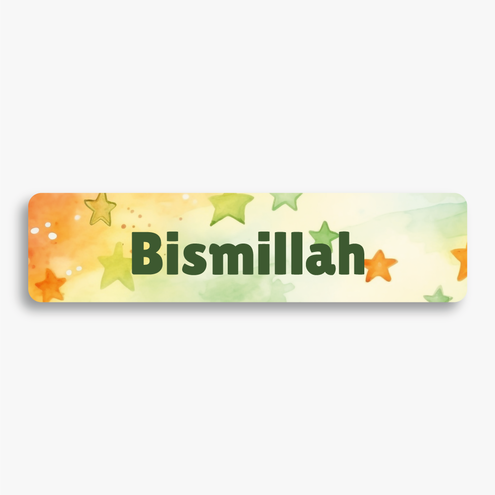 Duvar/Kapı Çıkartmaları-Bismillah (çeşitli tasarımlar)