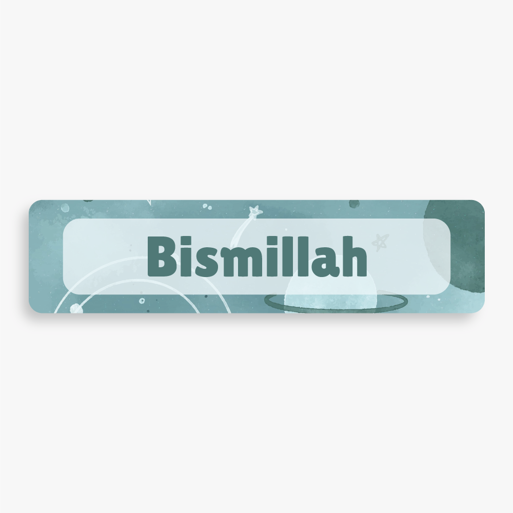 Duvar/Kapı Çıkartmaları-Bismillah (çeşitli tasarımlar)