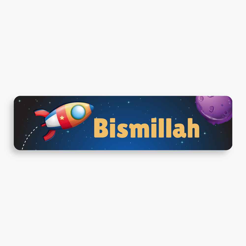 Duvar/Kapı Çıkartmaları-Bismillah (çeşitli tasarımlar)
