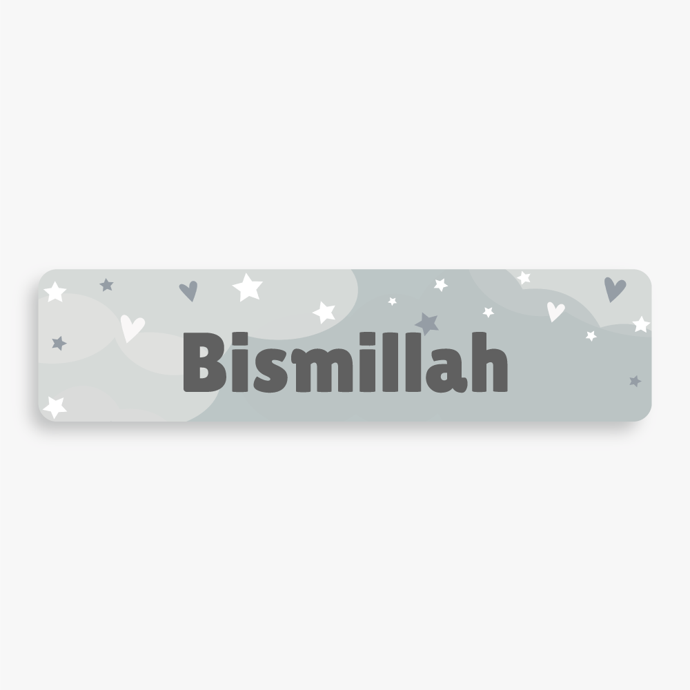 Duvar/Kapı Çıkartmaları-Bismillah (çeşitli tasarımlar)