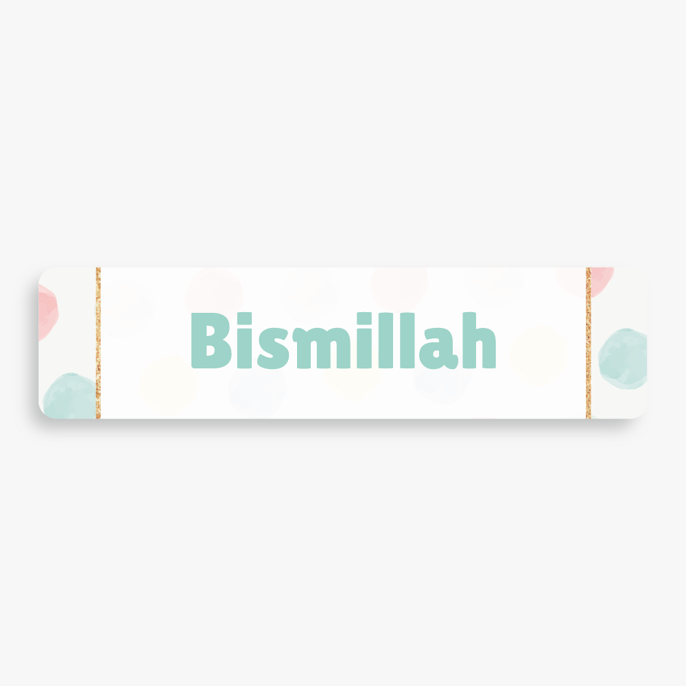 Duvar/Kapı Çıkartmaları-Bismillah (çeşitli tasarımlar)