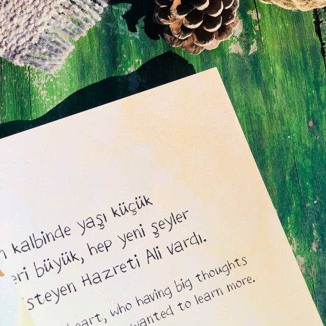 Dünyanın en güzel Kalbi