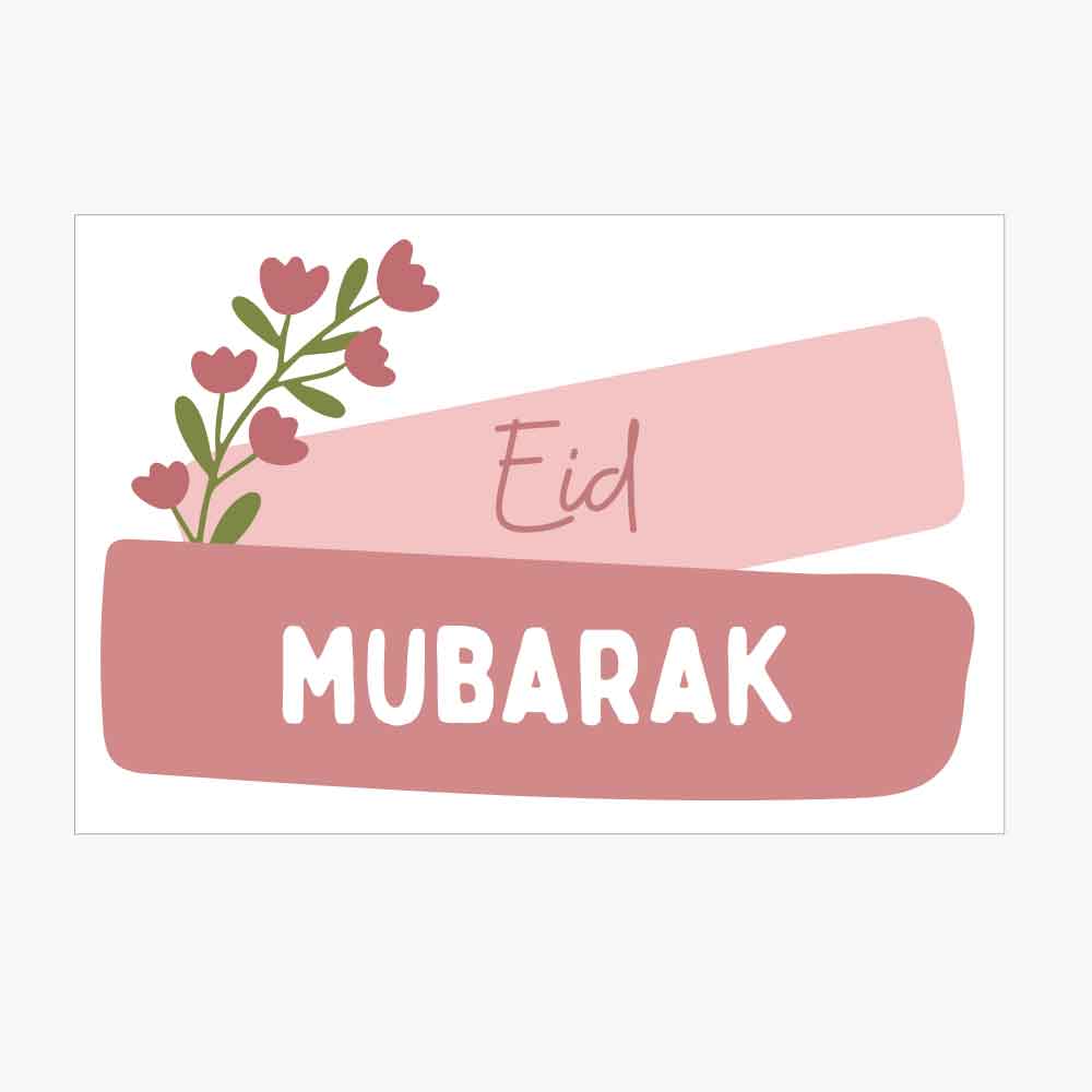 Eid Mubarak-Sticker