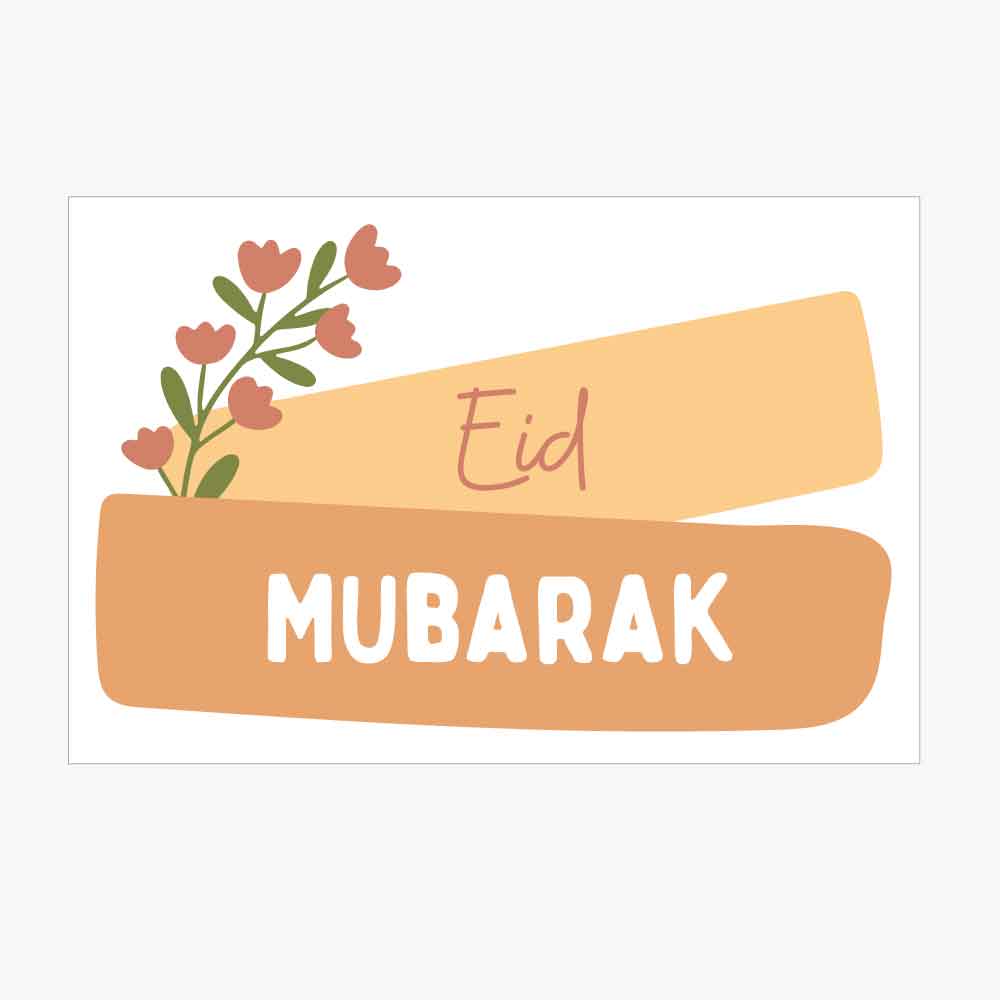 Eid Mubarak-Sticker