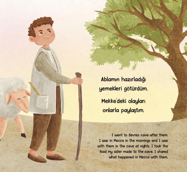 Küçük kahraman