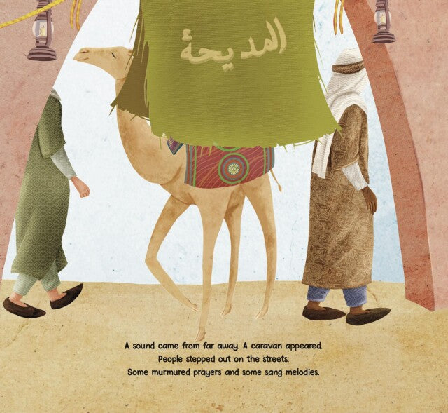 Kutlu misafir