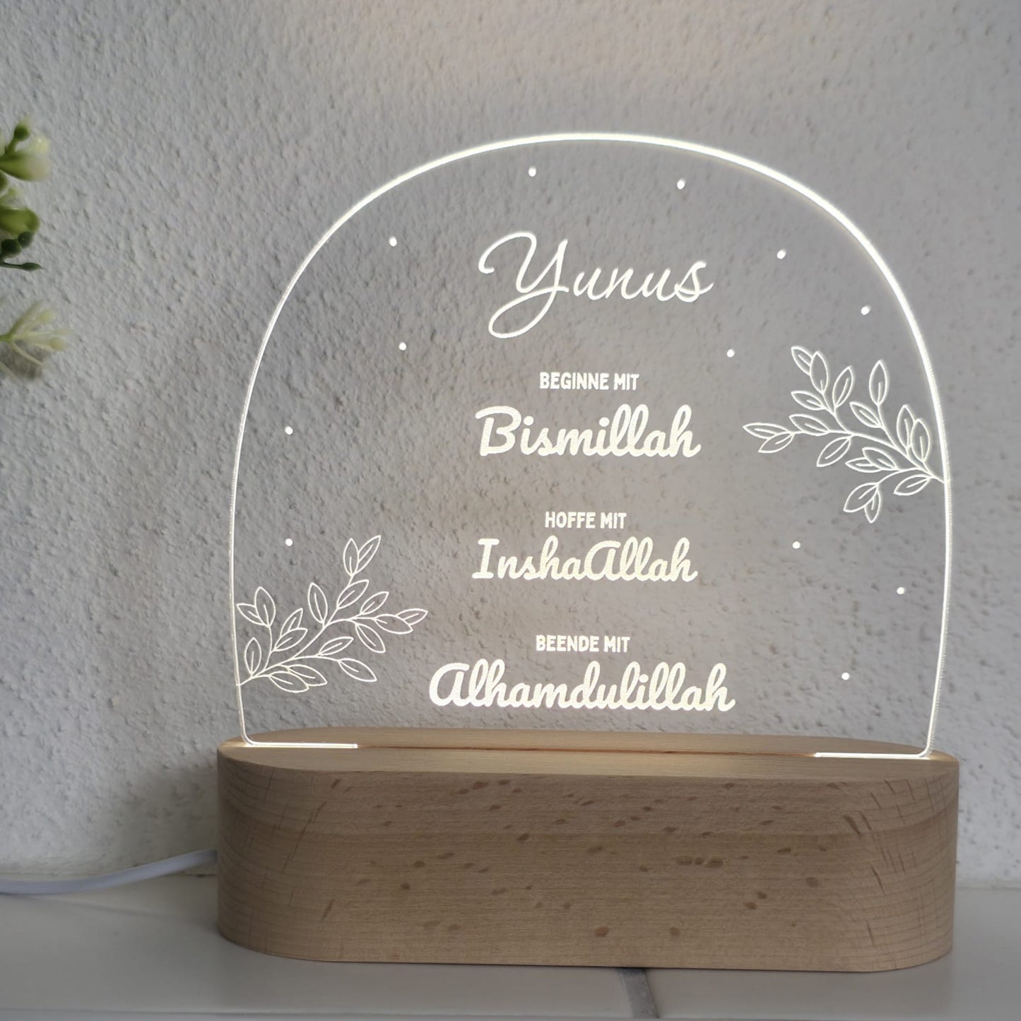 Nachtlicht Beginne mit Bismillah - personalisierbar