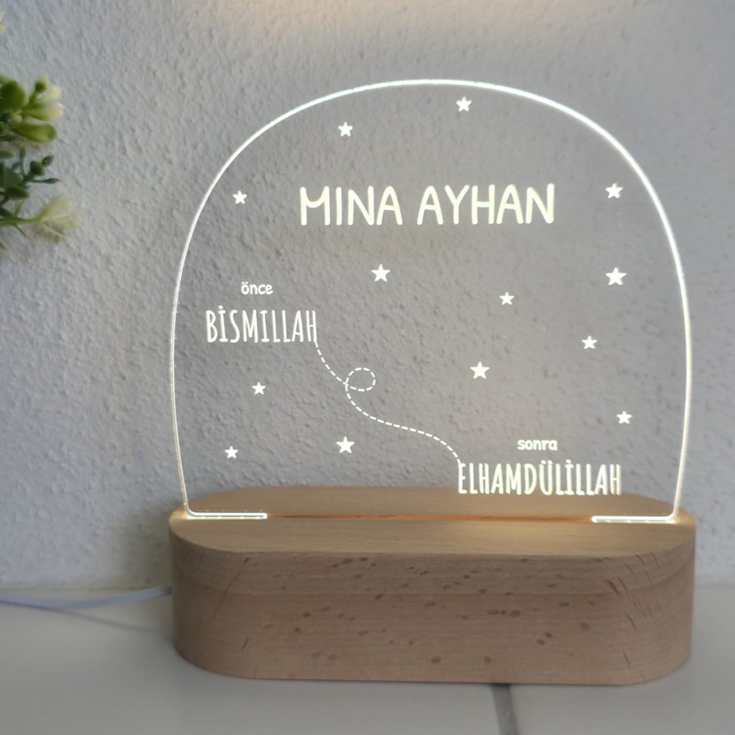 Nachtlicht Bismillah Alhamdulillah Herz - personalisierbar