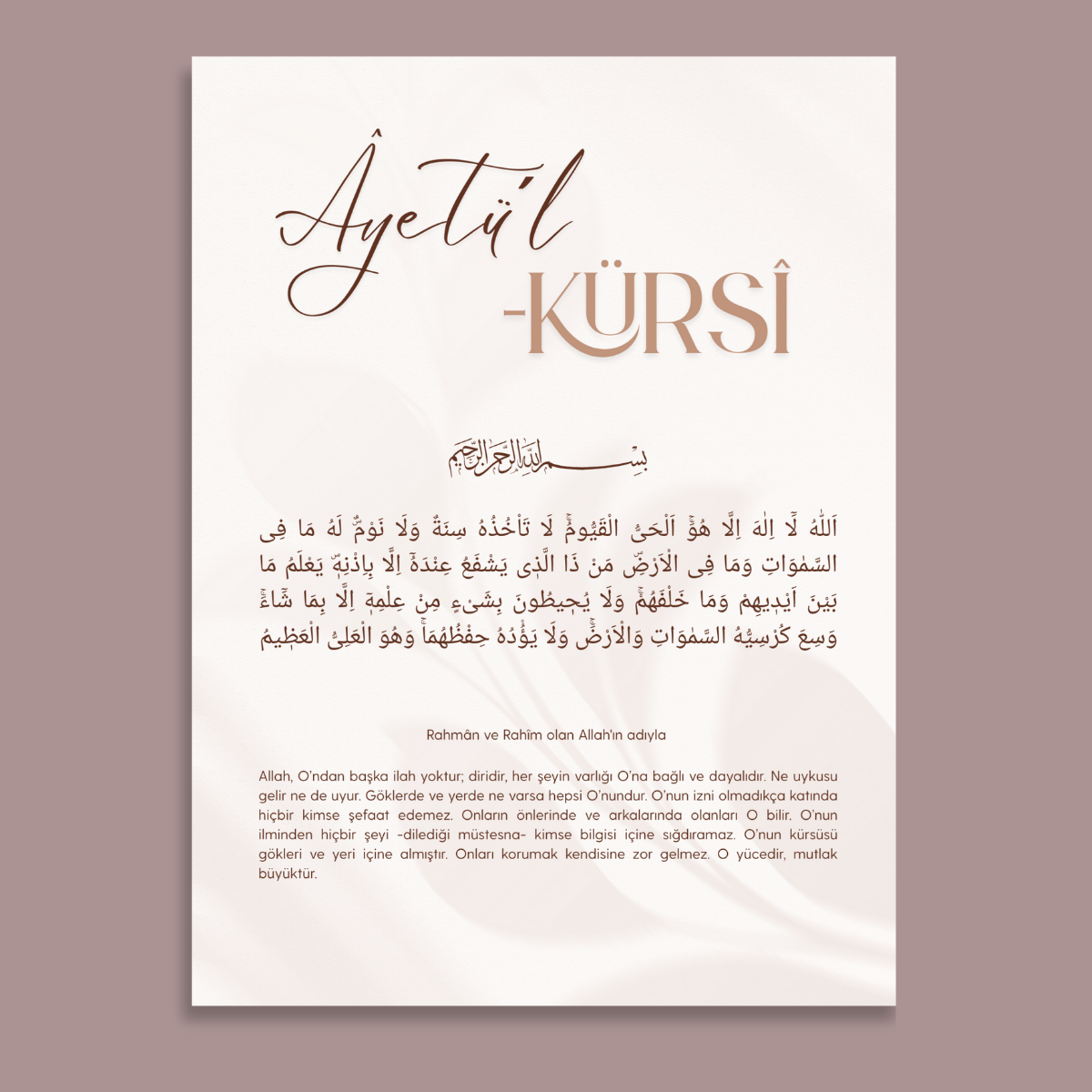 Ayetül Kürsi Wandsticker-Poster - Türkisch