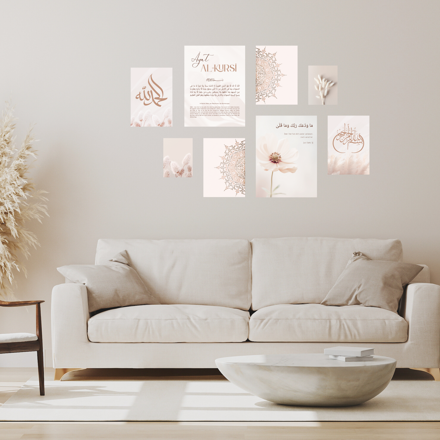 Ayat al-Kursi - 8er Set Wandsticker