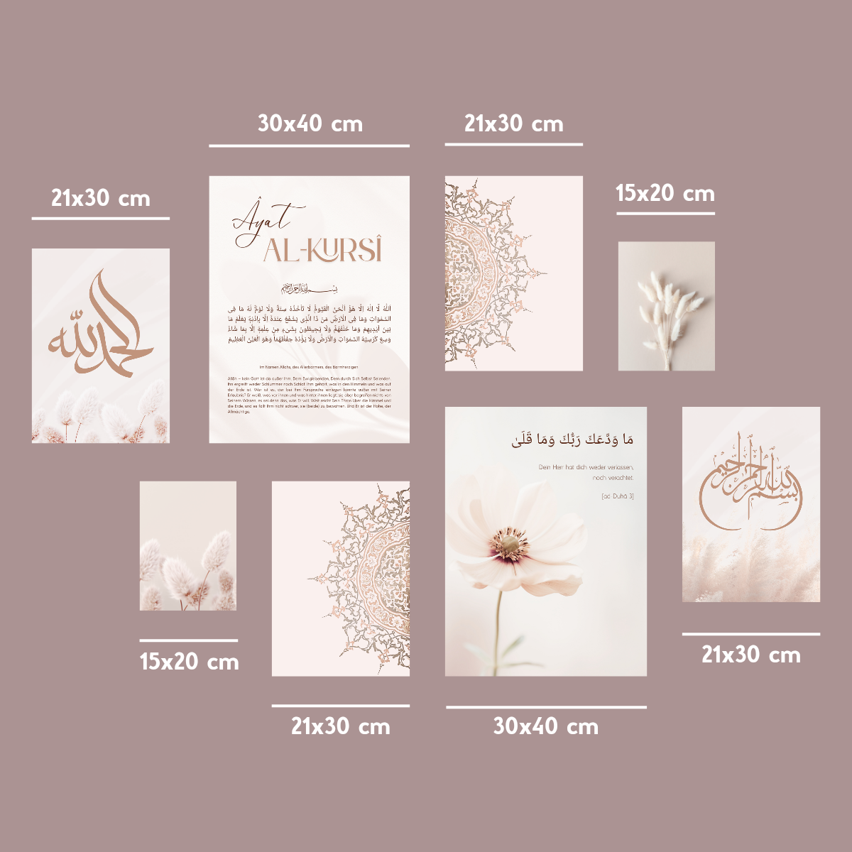 Ayat al-Kursi - 8er Set Wandsticker