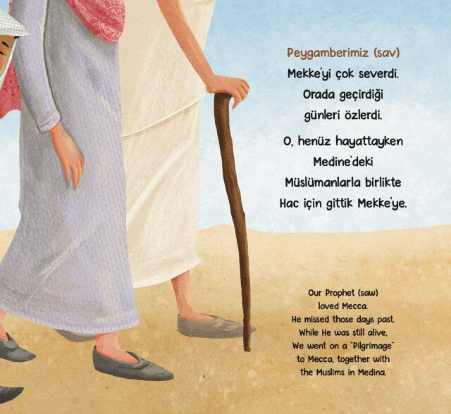 Vedalar