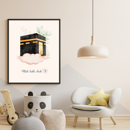Poster Allah liebt dich -Kaaba