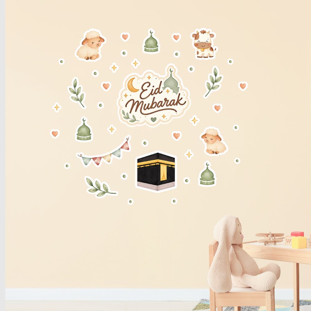 Eid al-Adha Sticker