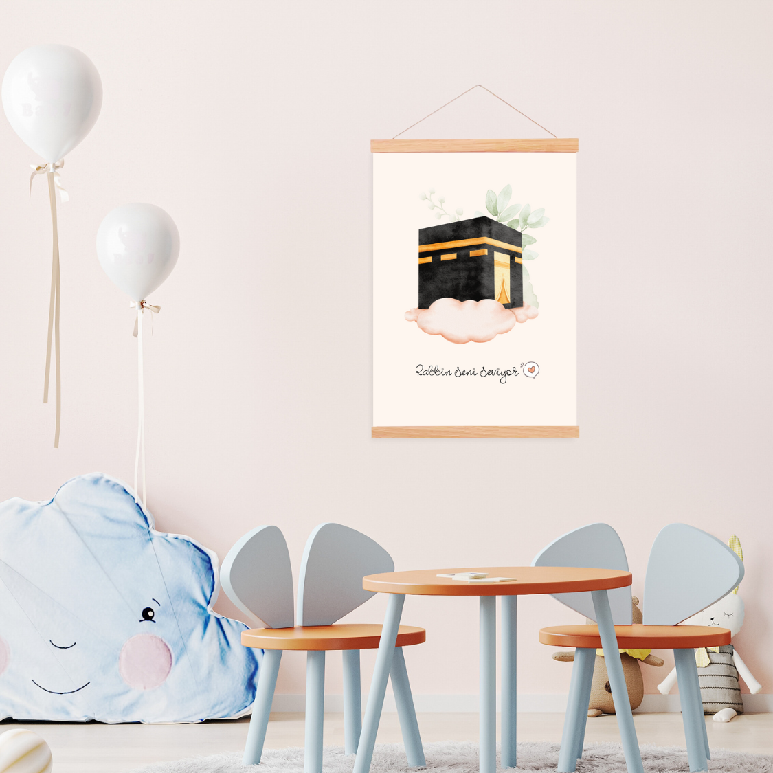 Poster Allah liebt dich - Kaaba (Türkisch oder Deutsch)