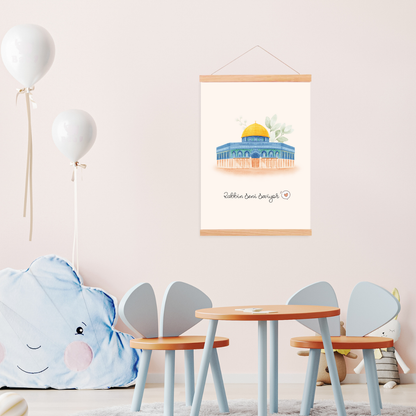 Poster Allah liebt dich -Qubbat as-Sachra (Türkisch oder Deutsch)