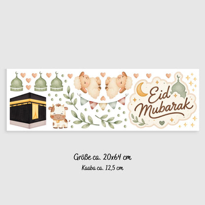 Eid al-Adha Sticker
