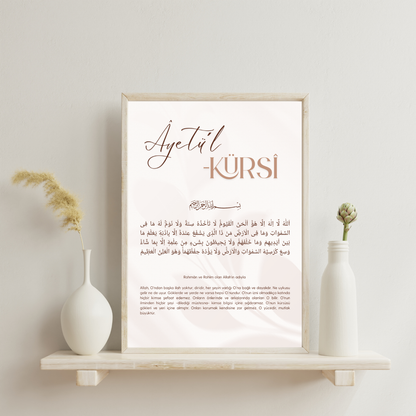 Ayetül Kürsi Wandsticker-Poster - Türkisch
