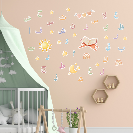 Alif-Ba Wandsticker