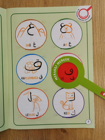 Hafıza Teknikleriyle Elifba