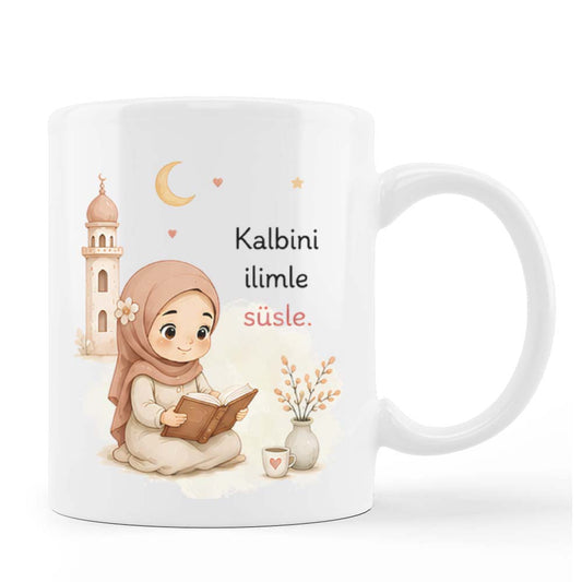 Kalbini ilimle süsle - Kahverengi - Personalisierte Tasse oder Spardose