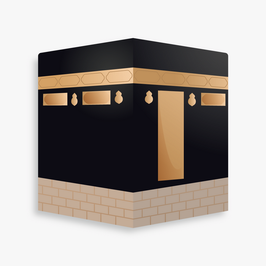 Mini Kaaba Sticker