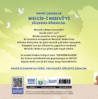 Mescid-i Nebevi ve Çocuk