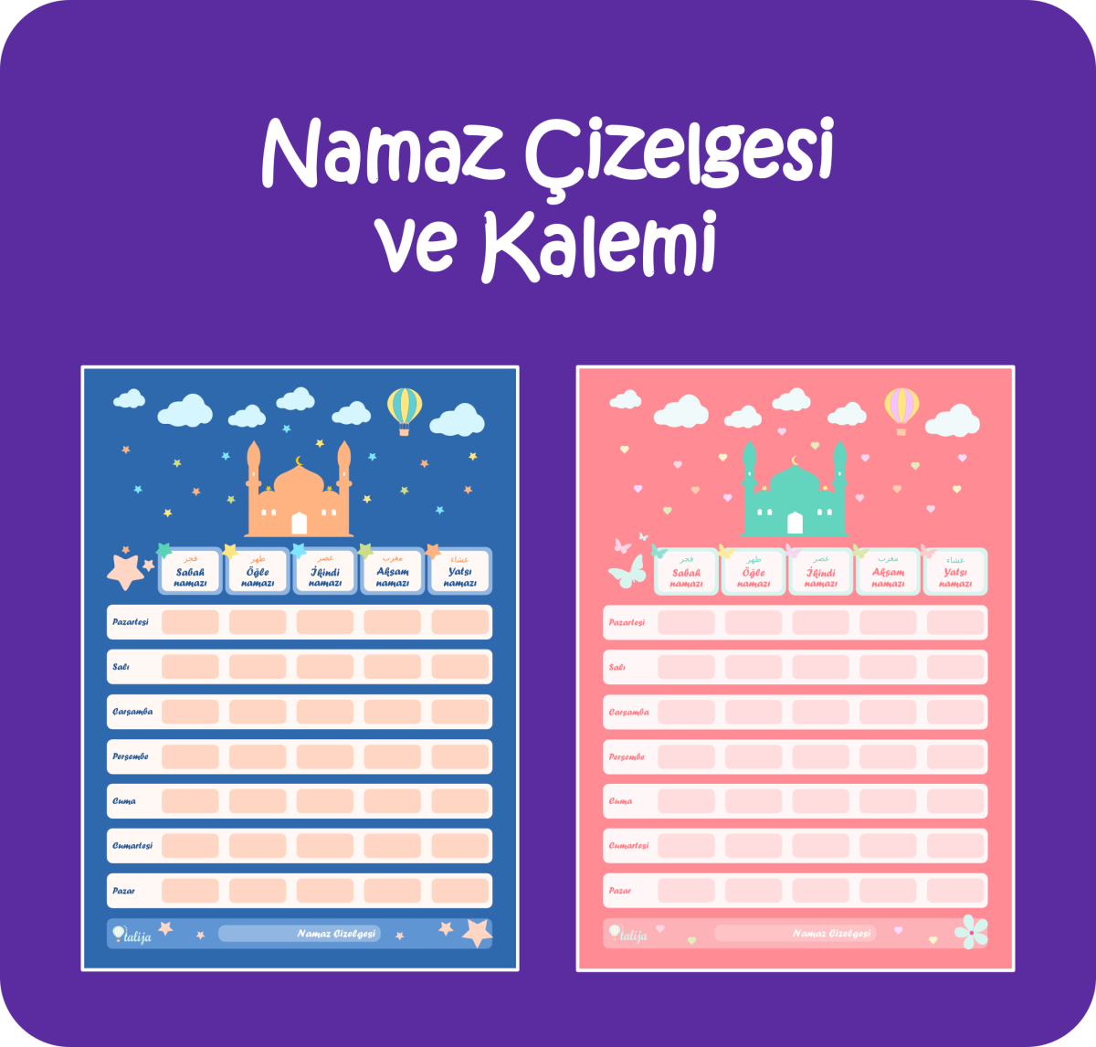 Ramazan Kutusu