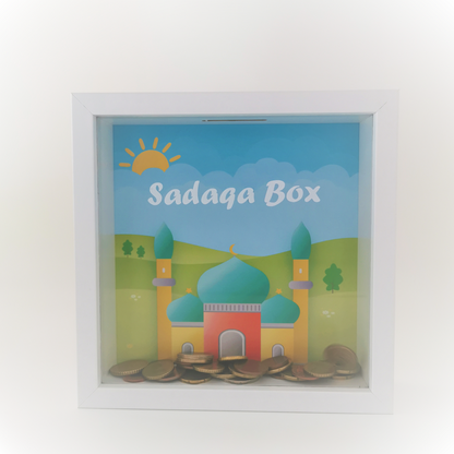 Sadaqa Box - Bilderrahmen (Personalisierbar)