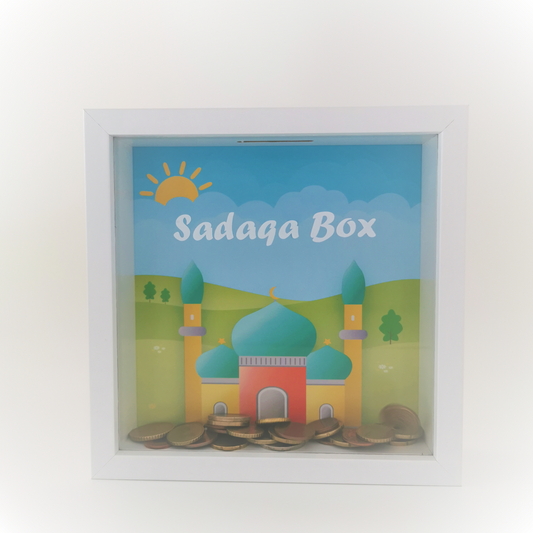 Sadaqa Box - Bilderrahmen und Sparbox