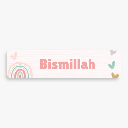 Wand-/Türsticker-Bismillah (verschiedene Designs)