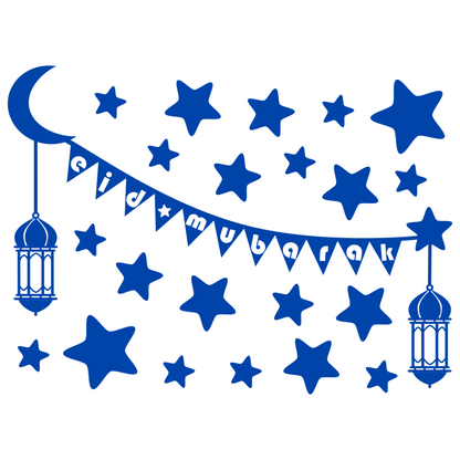 Eid Mubarak Fensterfolie - Farbauswahl - Variante 3