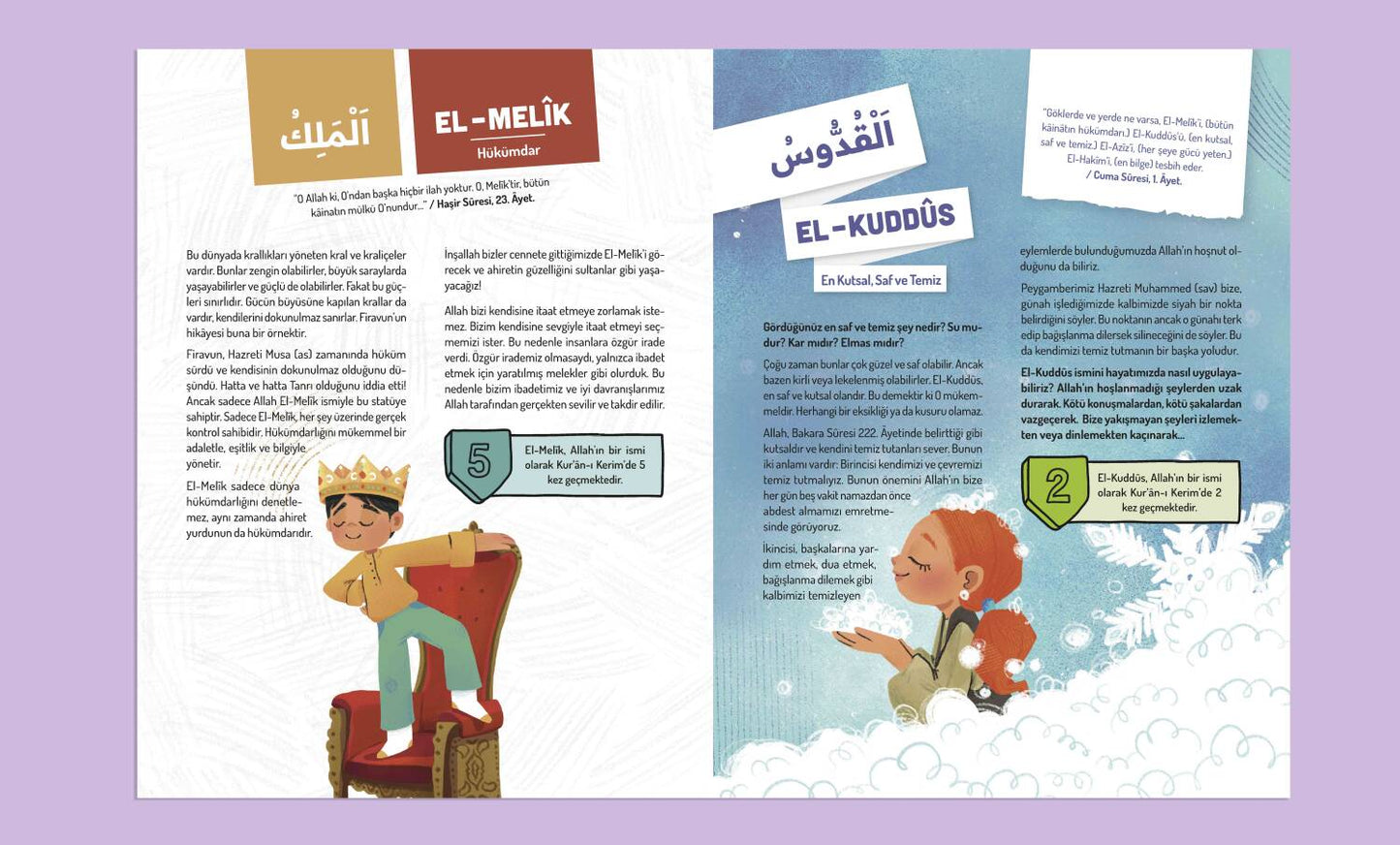 Esmâü'l Hüsnâ Atlası