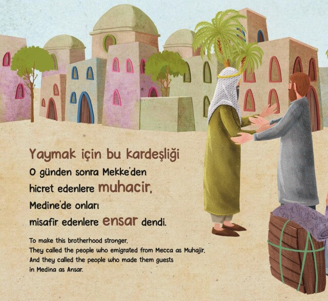İlk Ezan