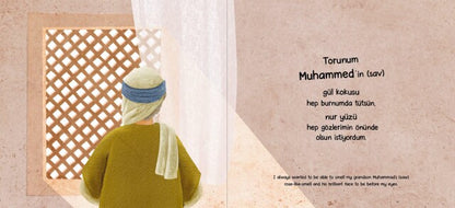 Kabe'deki Minder