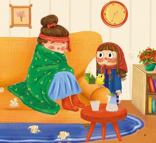 Mucize Kelime Besmele